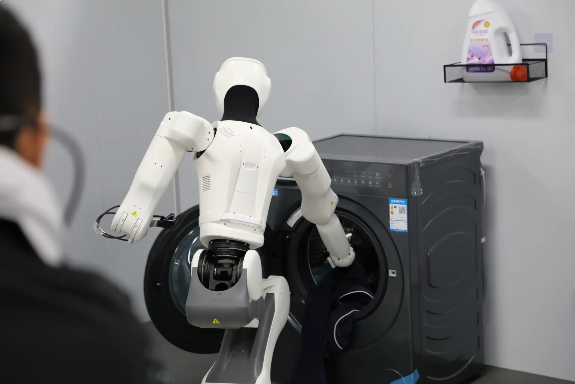 Robot learning a household manipulation task from human demonstration data